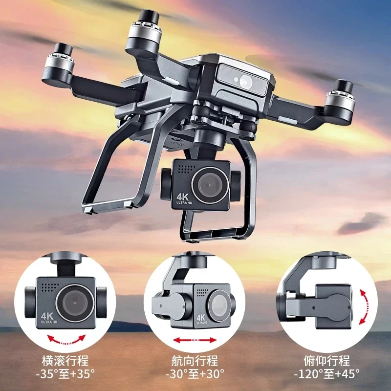 SJRC F7s 4K PRO Drone 4K obsce - Drone Camera Night Vision recensie en prijs