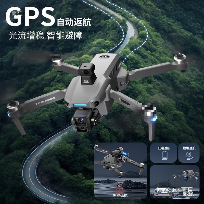 ONE SEED Professionele Drone v - Drone Camera Professional recensie en prijs