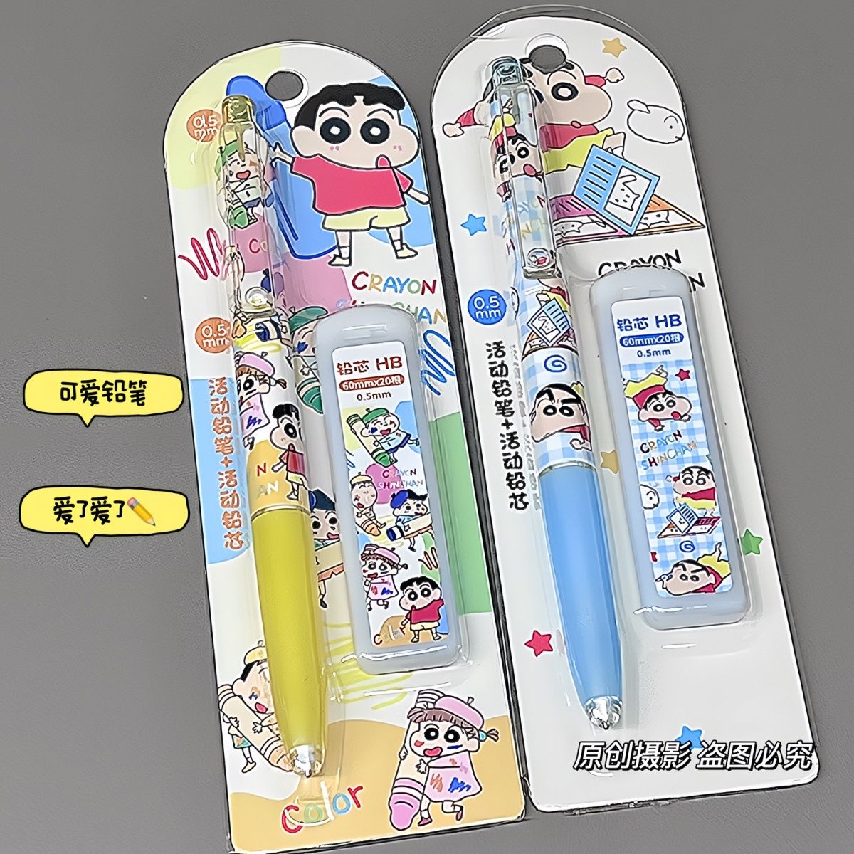 Crayon Shin-chan cartoon mecha - Drone Camera Stabilized recensie en prijs