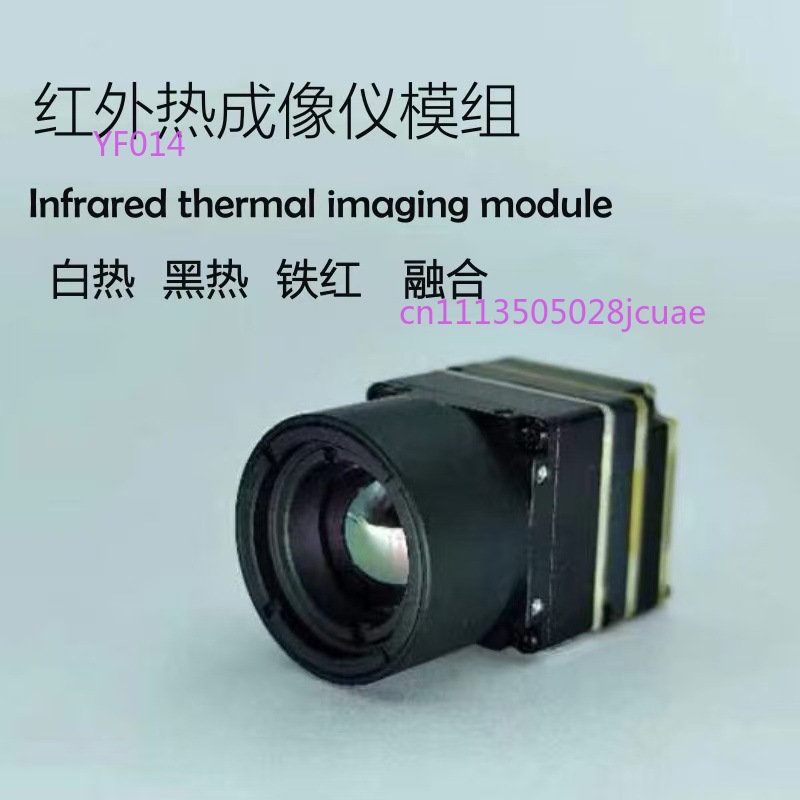 Drone Thermische Imager FPV Na - Drone Camera Thermal recensie en prijs